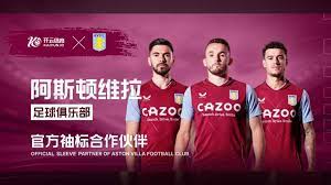 二次进攻机 二次进攻机